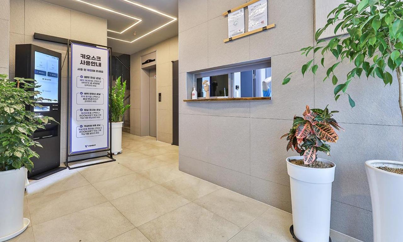 Green B Hotel Busan Seomyeon Εξωτερικό φωτογραφία