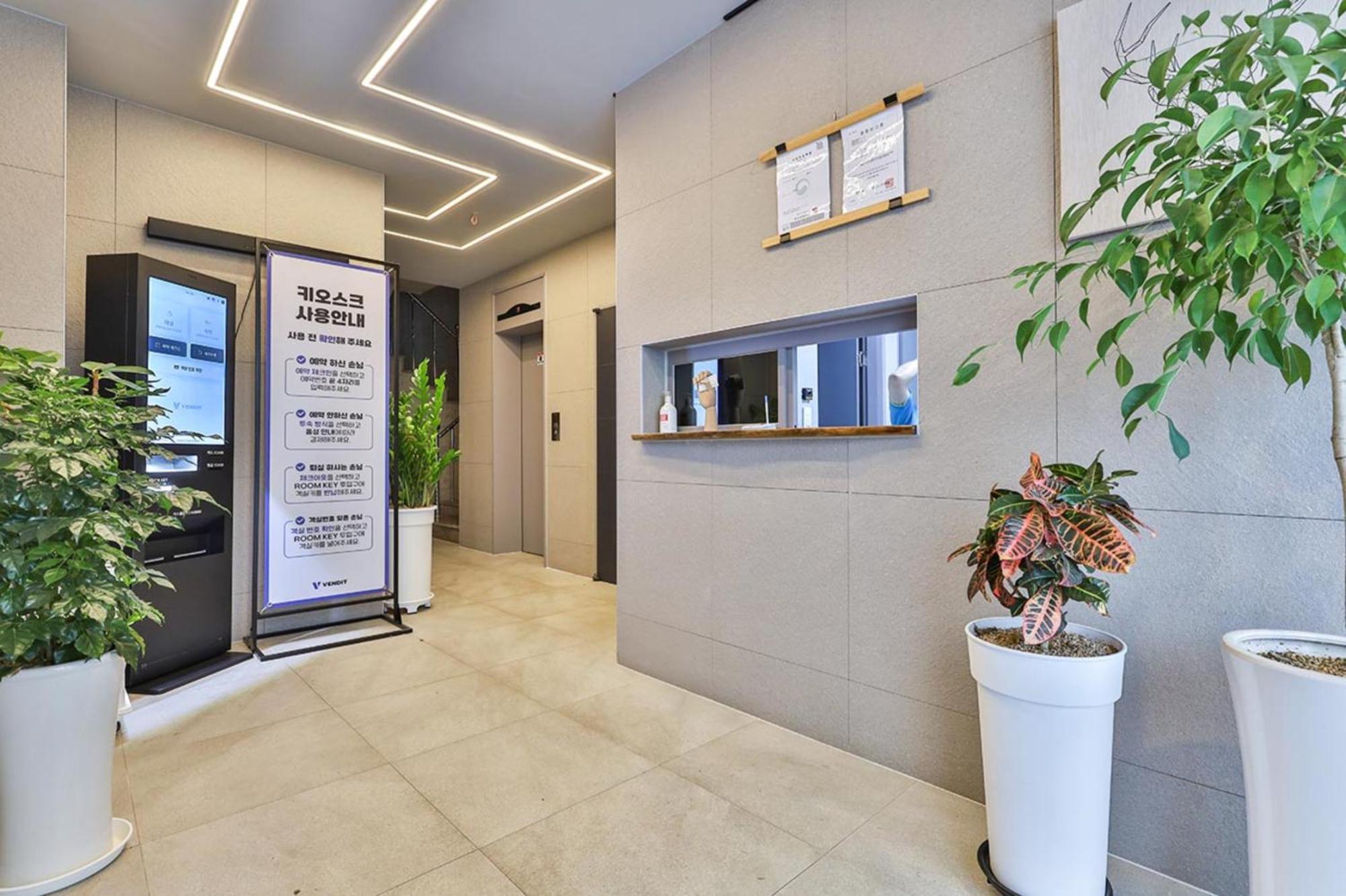 Green B Hotel Busan Seomyeon Εξωτερικό φωτογραφία